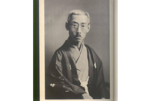 本因坊秀哉（日本围棋棋士）