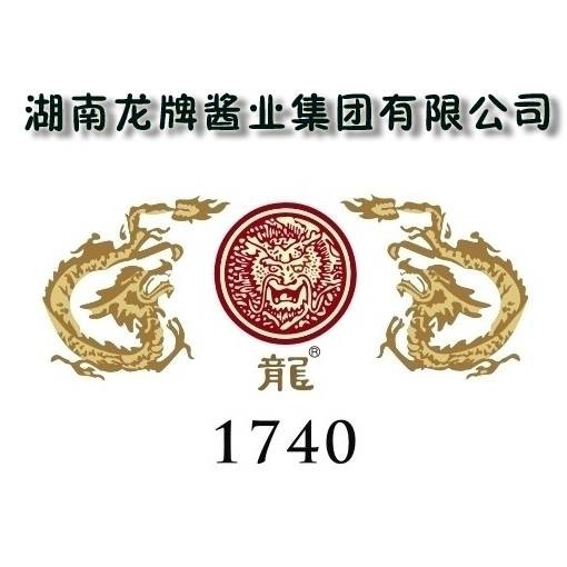 湖南龙牌酱业集团