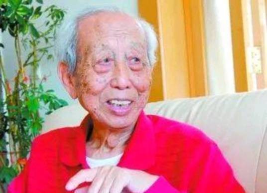 李玉奇（辽宁中医药大学原教授、首届国医大师）