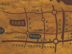 美好愿景