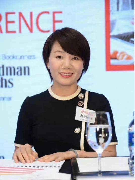 杨利娟（特海国际控股有限公司执行董事及首席执行官）