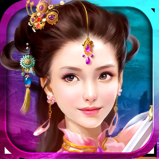 梦西游（2013年网易发行的角色扮演类游戏）