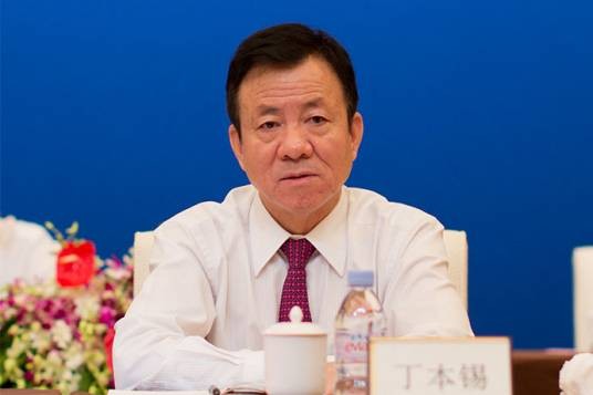 丁本锡