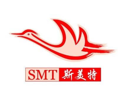 河南斯美特食品有限公司