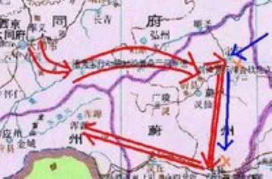 应州大捷