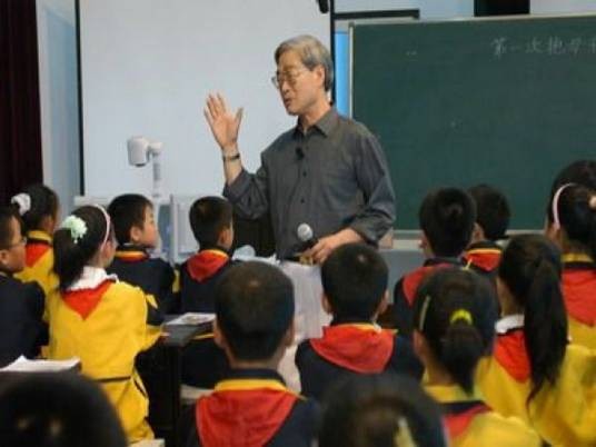 教学视频