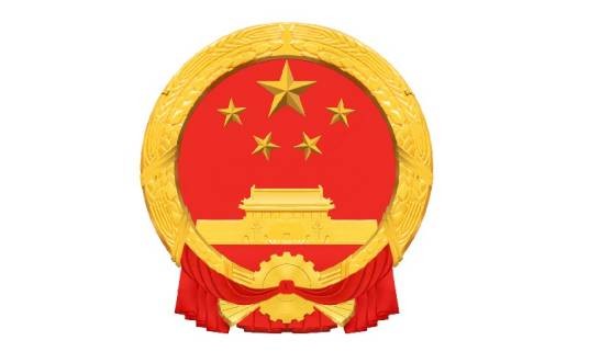 全民健身计划（2021-2025年）