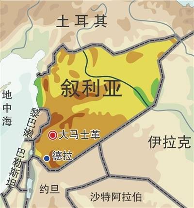 德拉（叙利亚城市）