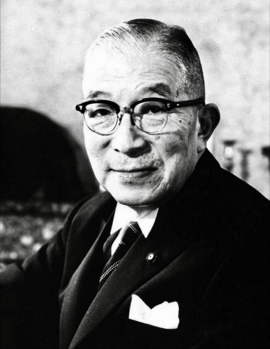 鸠山一郎