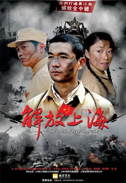 进城（2009年张仲伟、郑军执导的电视剧）