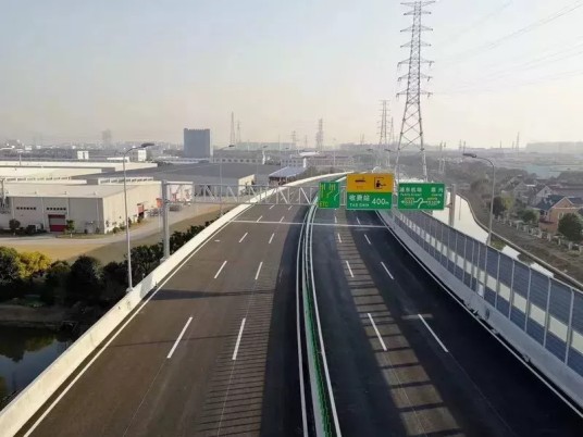 嘉闵高架路