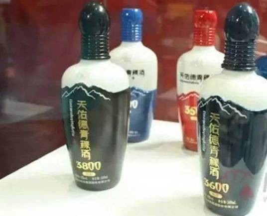 青青稞酒