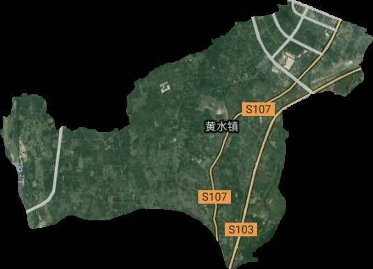 黄水镇（四川省成都市双流区辖镇）