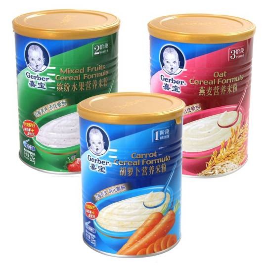 嘉宝米粉