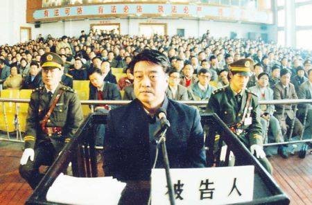 胡建学（中共泰安原市委书记）