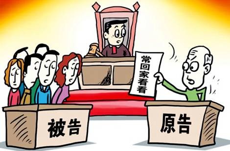 行政立法