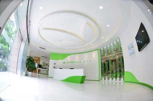 康宝莱（中国）保健品有限公司
