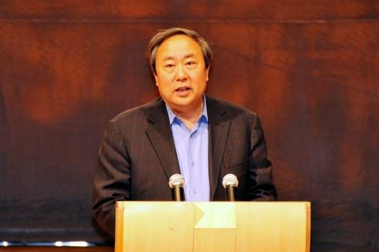 周和平（国家图书馆名誉馆长）