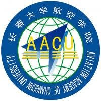 长春大学航空学院
