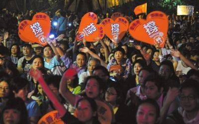 香港警方反占中