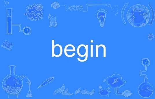 begin（英语单词）