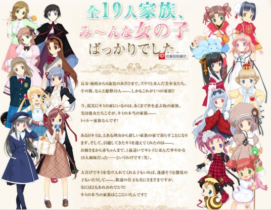 宝贝公主