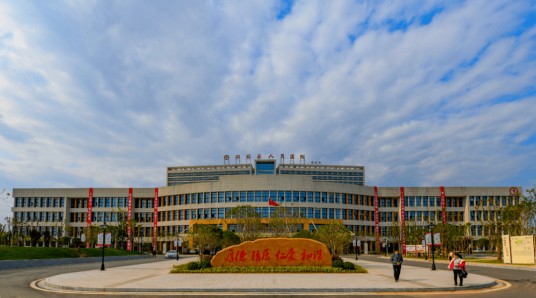 兴国县人民医院
