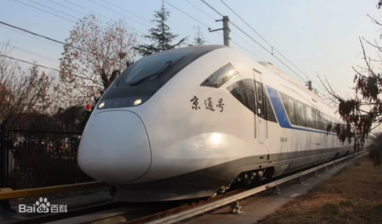 S103次列车