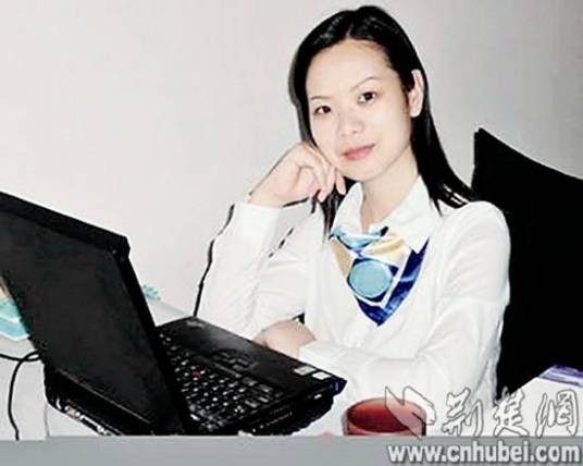 杨海燕（华中师范大学经济与工商管理学院讲师）