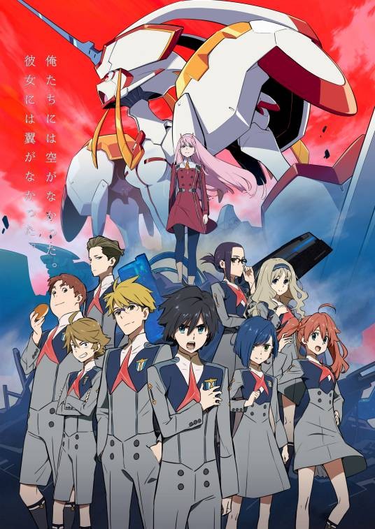 DARLING in the FRANXX（TRIGGER和CloverWorks共同制作的原创电视动画作品）
