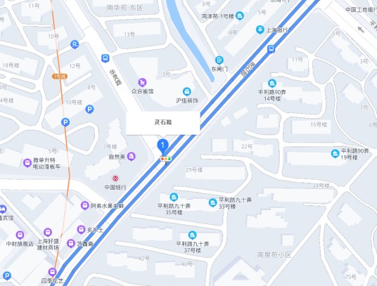 灵石路