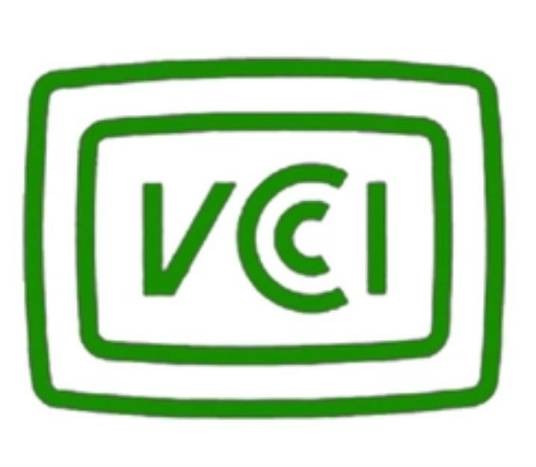 VCCI认证