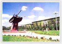 中国人民解放军武警医学院