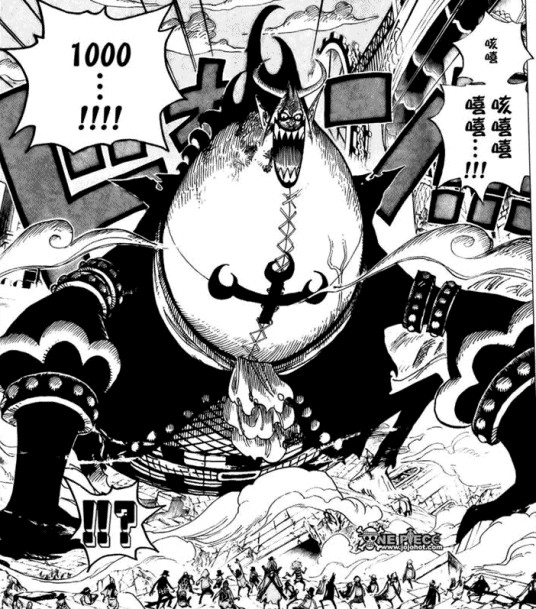 僵尸军团（日本漫画《航海王》及其衍生作品中的组织）