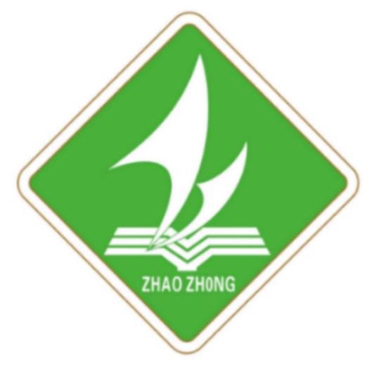 广东肇庆中学