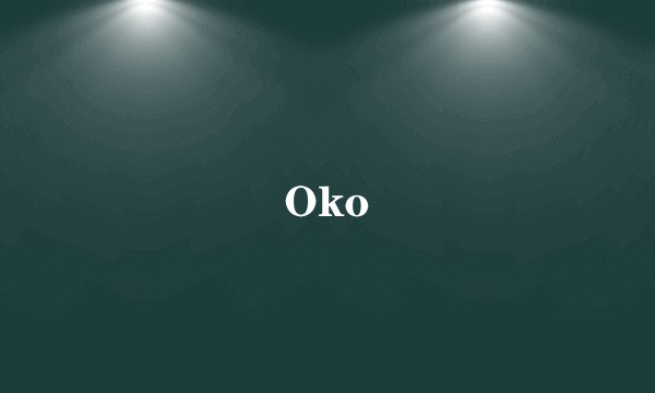 Oko