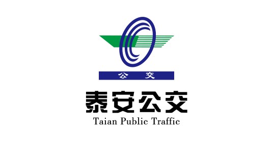 泰安公交