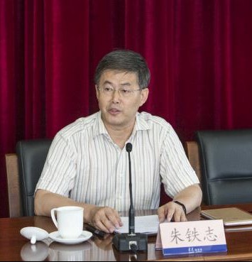 朱铁志