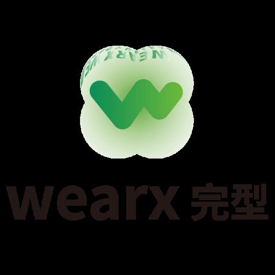 完型