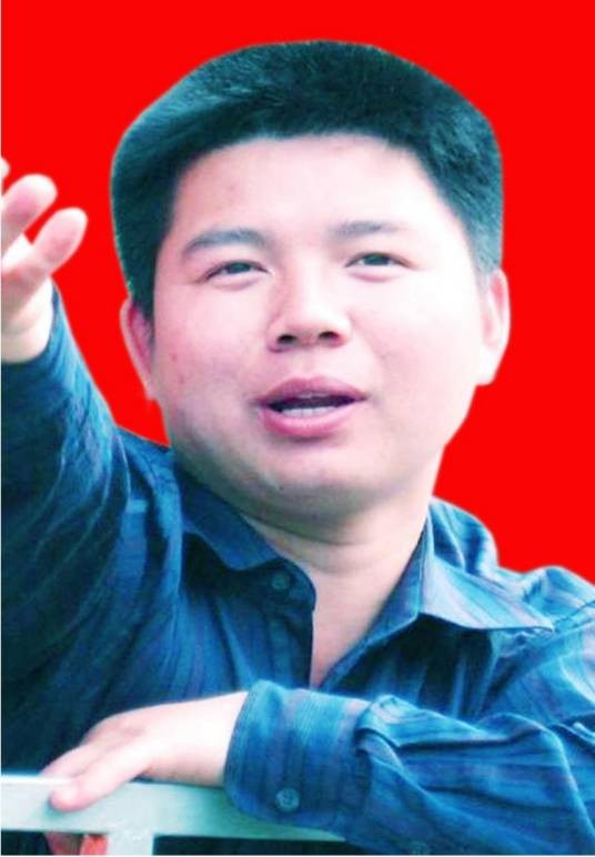 王茂华（2011年“全国见义勇为模范称号”获得者）
