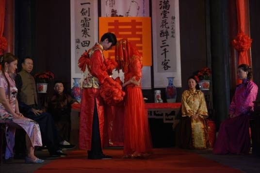 中国古代婚礼