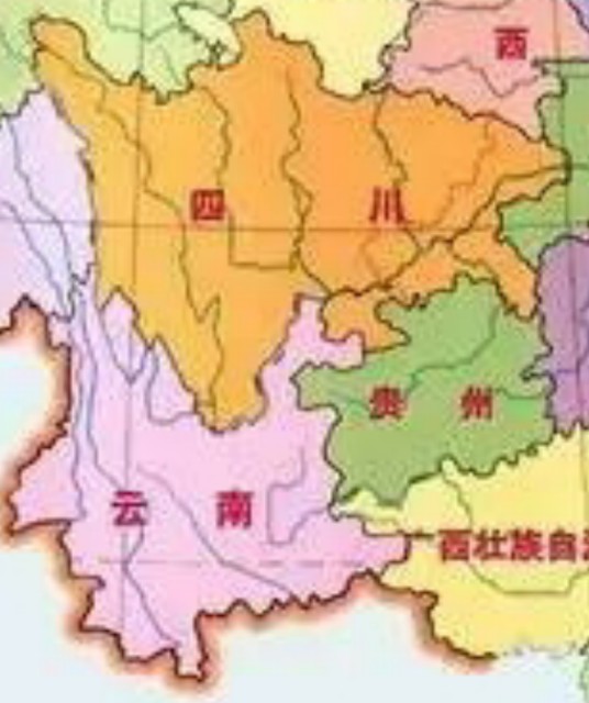 云贵川（云南、贵州、川渝的简称）