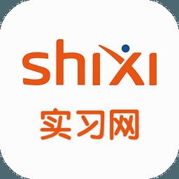 实习网