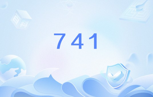 741