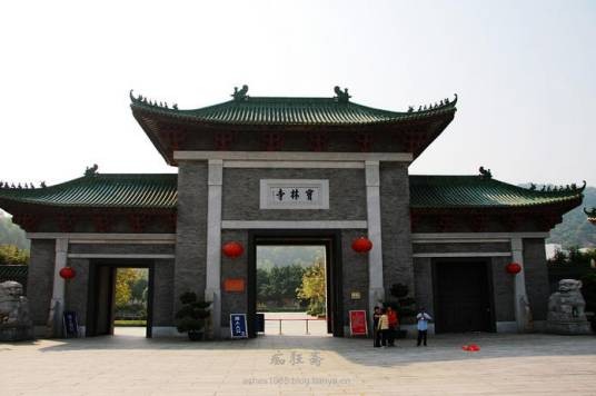 宝林寺（佛山市顺德区寺院）