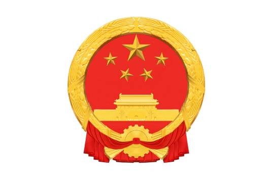 中华人民共和国保守国家秘密法实施条例