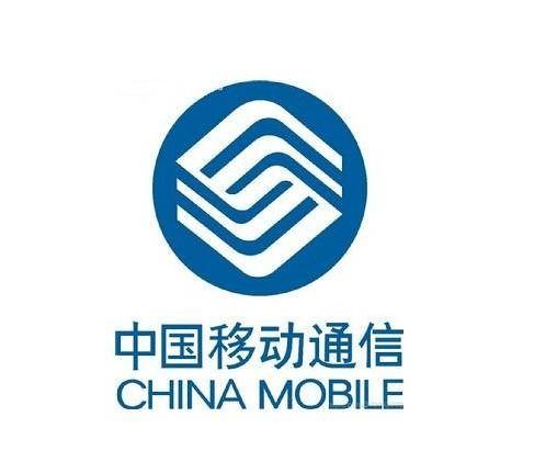 移动集团网