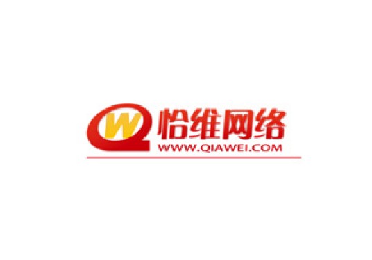 济南恰维网络科技有限公司