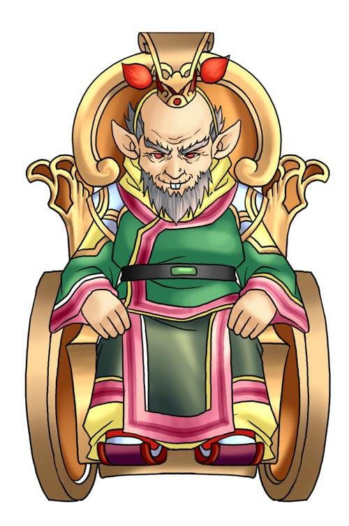 魏无牙