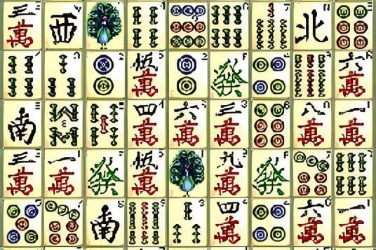 麻将移移看